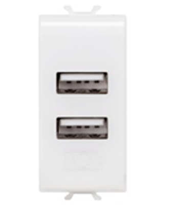 Slika DOUBLE USB SOCKET OUTLET 1 M 2.1A PEARL WHITE