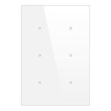 Picture of Cubik-V6 white Basic push-button 6 areas - Temp and humidity sensor